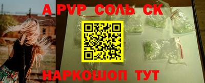 МДПВ Гатчина