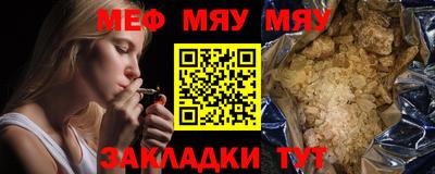МДПВ Гатчина