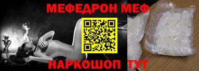 Альфа ПВП Гагарин