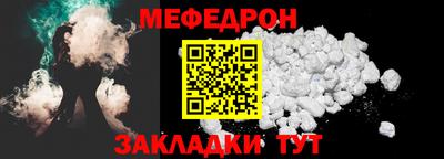 Альфа ПВП Гагарин