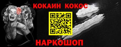 мескалин Гай