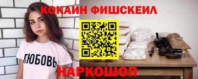 мескалин Гай