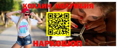 МДПВ Гатчина