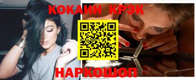 Альфа ПВП Гагарин