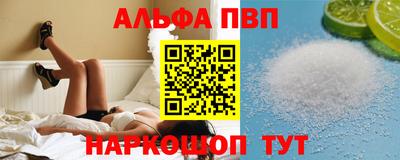 мескалин Гай