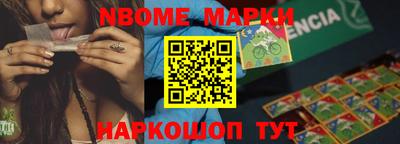 Альфа ПВП Гагарин