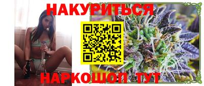 мескалин Гай