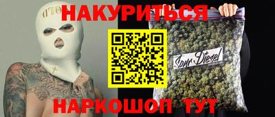 мескалин Гай