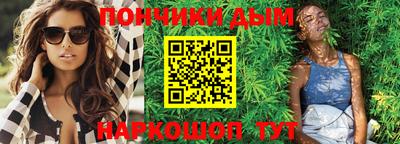бутик Свободный