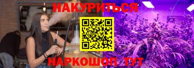 Альфа ПВП Гагарин