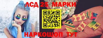 МДПВ Гатчина