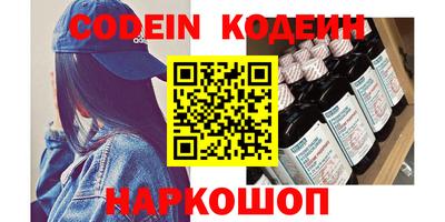 МДПВ Гатчина