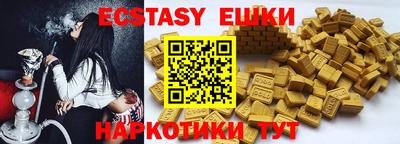 МДПВ Гатчина