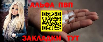 мескалин Гай