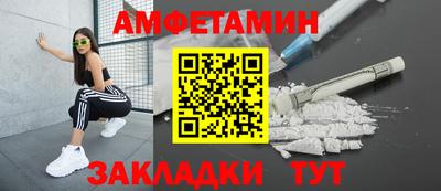 МДПВ Гатчина