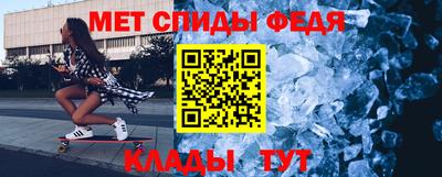 Альфа ПВП Гагарин
