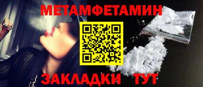 Альфа ПВП Гагарин