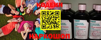 Альфа ПВП Гагарин
