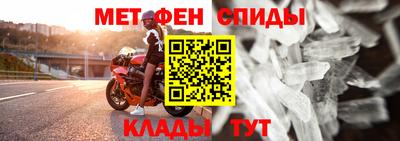МДПВ Гатчина