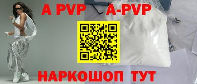 МДПВ Гатчина