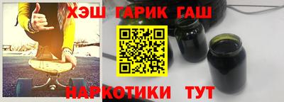Альфа ПВП Гагарин