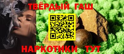МДПВ Гатчина