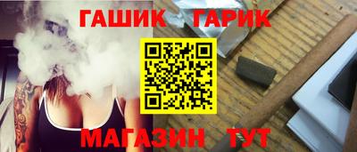мескалин Гай