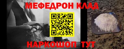 МДПВ Гатчина