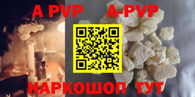 МДПВ Гатчина