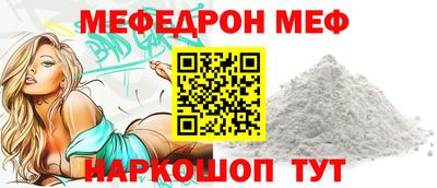 МДПВ Гатчина